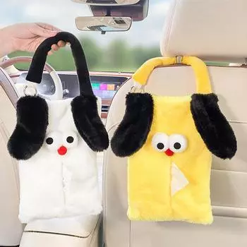Car Tissue Dispenser Cartoon Dog Car Tissue Case Creative Seatback Tissue Box Soft Tissue Cover Organizer For Car Home Bathroom белый