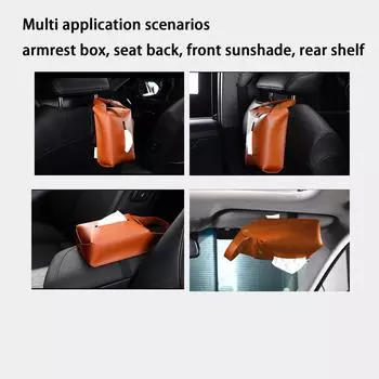 Car tissue paper box hanging car tissue box leather car tissue bag multifunctional car tissue paper storage cover коричневый