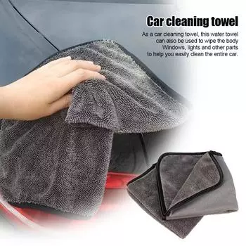 Car Towel Car Cleaning Towel Double-Sided Thicken Ultra Absorbent Car Wash Cleaning Accessories Towel Drying Washing Cloth X0L7