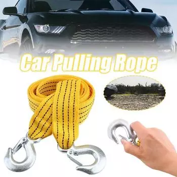 Car Trailer Rope Off-road Thickening Car Dolly Strong Tow Rope Car Rope Rope Rescue Tow Pull W8R7