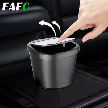 Car Trash Bin Alloy Garbage Can for Car Dustbin Waste Rubbish Basket Bin Organizer Storage Holder Bag Auto Accessories чёрный