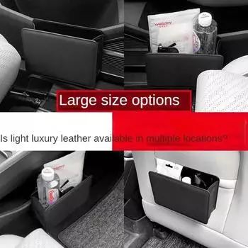 Car Trash Can Car Door Storage Box Foldable Seat Back Hanging Storage Bag Storage Box Car Interior Products
