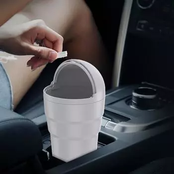 Автомобильный мусорный бак с крышкой, экономящий место, автомобильный мусорный стакан, автомобильный мусорный бак, откидная крышка, автомобильные гаджеты, аксессуары для салона автомобиля