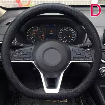 Car Universal Silicone Steering Wheel Elastic Cover Soft Multi Color Auto Decoration DIY Steering Wheel Covers Accessories темно-синий