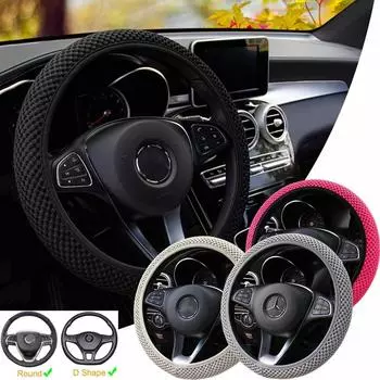 Car Universal Steering Wheel Cover Anti Slip Round/D Shape All Seasons Breathable 38mm Automobile Steering Wheel Cover Men Women чёрный