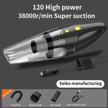 Автомобильный пылесос с высокой силой всасывания, проводной пылесос, пылесос высокого давления, чистящая машина зелёный
