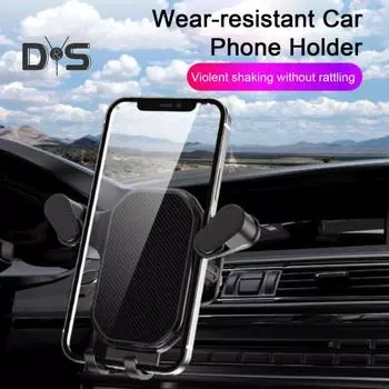 Автомобильный держатель для телефона на вентиляционную решетку, сверхустойчивый, простая установка, надежное крепление, устойчивый к ржавчине и износу чёрный/камуфляжный