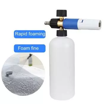 Распылитель пены для мойки автомобиля, высокое давление, 1/4 дюйма, быстрый разъем, регулируемый, 1000 мл, инструменты для очистки, авто синий/белый