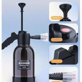 Car Wash Foam Sprayer Household Handheld Car Wash Spraying Watering Gardening Air Pressure Sprayer Foam Jug 2L