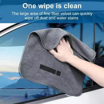 Car Wash High-end Microfiber Towel Car Cleaning Drying Cloth Hemming Car Care Cloth Detailing Wash Towel Thicken Car Rag