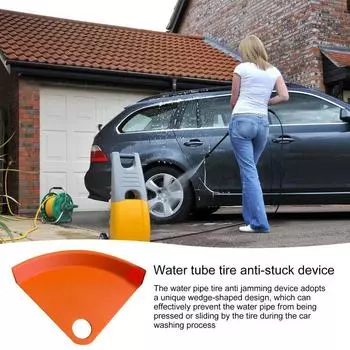 Car Wash Hose Guide Pressure Washer Hose Tire Guide Anti-Slip Car Washing Tool Hose Guide PETG Material For Truck Cleaning оранжевый