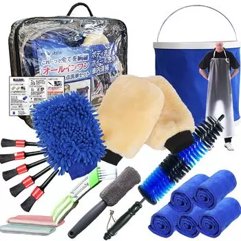 Car Wash Supervised by Experts to Prevent Car Includes Microfiber and Absorbent Towel nda-style 22-Piece Set, Damage, Body, Wheel, Brush, Bucket,