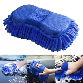 Car Washing Sponge Brush Soft Chenille Microfiber Washing Brush Car Body Cleaning Water Absorbtion Brushes Detailing Washer синий