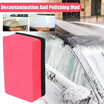 Car Washing Sponge Car Cleaning Sponge Block Car Cleaning Tools Car Products Decontamination Washing Polishing Mud And M6L1