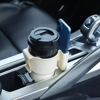 Car Water Cup Holder Mobile Phone Beverage Trash Can Air Outlet Chair Back Multifunctional Box Water Cup Position Accessories чёрный