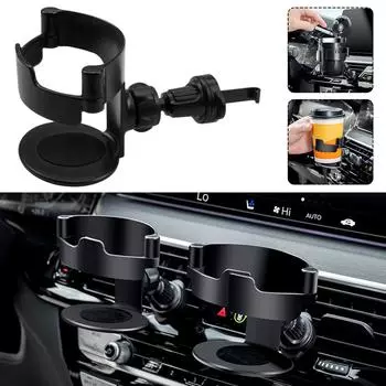 Car Water Cup Holder Tea Beverage Holder Car Air Conditioning Fixed Frame Multi-function Car Accessories Seat Ashtray Outle B2I7 чёрный