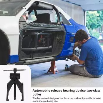 Car Wheel Bearing Puller Small Inner Internal Bearing Puller Adjustable Two Claws Automotive Repair Tool Car Separation Bearing United States