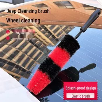 Car Wheel Hub Cleaning Brush - Special Tool for Tire, Engine, and Interior cleaning. Wheel brush красный