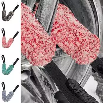 Car Wheel Wash Brush Wheel Corner Plush Car Drying Towel Portable Double-Sided Rim Cleaning Brush With Long Strap For Home чёрный