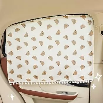 Car Window Shades Track Sliding Auto Window Curtains Heat Insulation Car Sunshade Side Curtains For Sedan Truck SUV Pickup красный