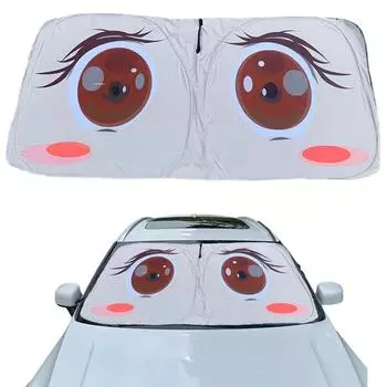 Автомобильные козырьки для окон Солнцезащитный козырек с мультяшным дизайном Автомобильный лобовой козырек Солнцезащитный козырек для автомобильного лобового стекла Солнцезащитные козырьки для автомобильных лобовых стекол серый