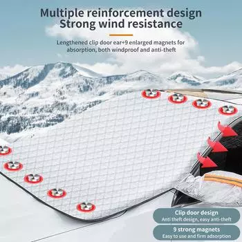 Чехол для лобового стекла автомобиля от снега, водонепроницаемый, против замерзания, защита от замерзания автомобиля, зимнее внешнее покрытие для автомобилей с магнитным краем серебряный