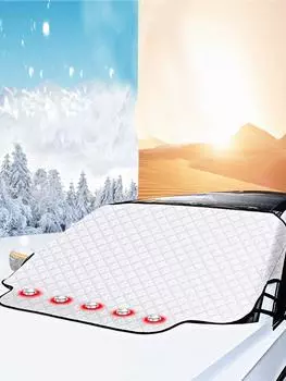 Car Windshield Sun Shad Cover Rainproof, Snow-proof, Windproof, And Ice-proof Non-Scratch Automobile Windshield Snow Cover CZECH REPUBLIC