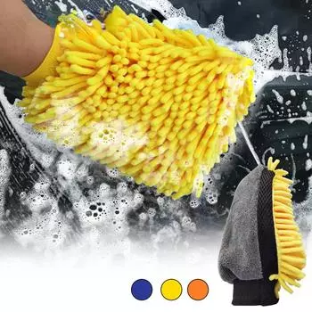 Car Winter Cleaning Gloves 5/1PCS Chenille Double-sided Thickening, Waterproof Car Washing Supplies, Car Gloves Amagi синий