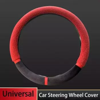 Car Winter Steering Wheel Cover Universal Soft Warm Steering Wheel Cover Auto Interior Accessories чёрный