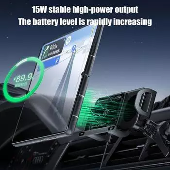 Car Wireless Charger 360° Rotation Car Phone Holder Mount 15W Fast Car Wireless Charging Stand For IPhone 15 Z Flip 6 серый