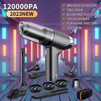 Автомобильный беспроводной пылесос Портативный ручной пылесос с мощным всасыванием Беспроводной пылесос Машина Автоматический робот Автомобильные аксессуары Бытовая техника