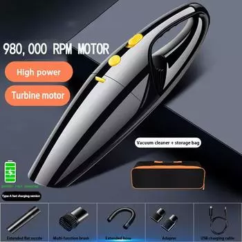 Автомобильный беспроводной пылесос с мощным всасыванием, перезаряжаемый ручной пылесос высокой мощности, подходит для автомобиля, дома, для уборки шерсти домашних животных
