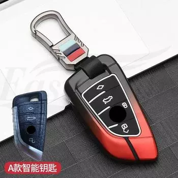 Car Zinc Alloy&Silicone Key Case Cover Holder Ring For BMW I4 M50 X1 X3 X5 X6 530 320 425i 430i M240 2023 Auto Supplies Parts