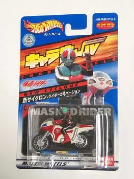 Cara Wheel New Cyclone Rider 2 Version No.