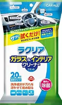 Carall Laclear Очиститель стекол для салона 20 2121 и Влажные салфетки,