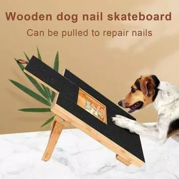 Царапина для собак без стресса, инструмент для обрезки когтей домашних животных с коробкой для лакомств, простая в использовании многоразовая деревянная пилочка для ногтей, альтернатива игрушкам для собак