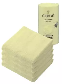 Carari Face Тройной абсорбирующий микрофибровый CB Полотенца Carari One, ОДИН, Желтый, Набор из 4 штук, Быстросохнущие, Мягкие как зефир, Пушистые, 30x80см, Япония,