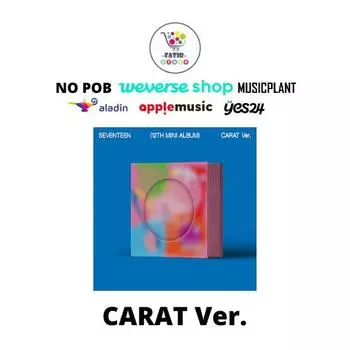 CARAT Ver SEVENTEEN 12-й мини-альбом SPILL THE FEELS No POB SEUNGKWAN Ver