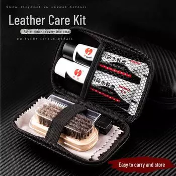 Carbon Fiber Pattern 6-Piece Leather Shoe Care Set: Horsehair Brushes, Polish, and Cloth Waterproof