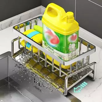 Carbon Steel Sink Sponge Rack Cleaning Cloth Drain Rack Multifunctional Storage Soap Rack Dishcloth Towel Racks Filter basket серый