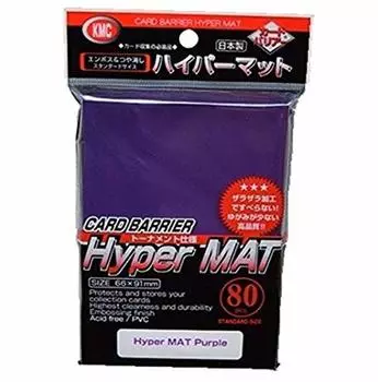 Card Barrier Hypermat Series Hypermat Purple