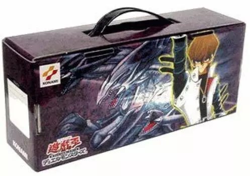 Card Carrying Case Kaiba Yu-Gi-Oh -