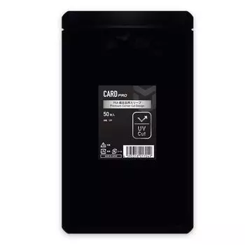 CARD PRO PSA оценка эксклюзивный УФ вырезанный конверт премиум угловой вырезанный дизайн 50 штук