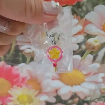 Брелок для ключей Cardcaptor Cherry Star
