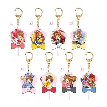 Cardcaptor Sakura акриловый брелок 8 предметов КОРОБКА в форме конфеты