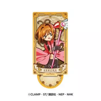 Cardcaptor Sakura TWINKLE ARCANA STAND Sakura Kinomoto (9)