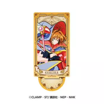 Cardcaptor Sakura TWINKLE ARCANA STAND Sakura Kinomoto (6)