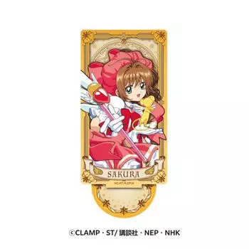 Cardcaptor Sakura TWINKLE ARCANA STAND Sakura Kinomoto (7)