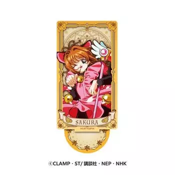 Cardcaptor Sakura TWINKLE ARCANA STAND Sakura Kinomoto (8)