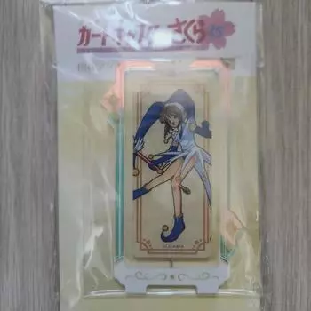 Cardcaptor Sakura вращающаяся акриловая подставка запечатанная